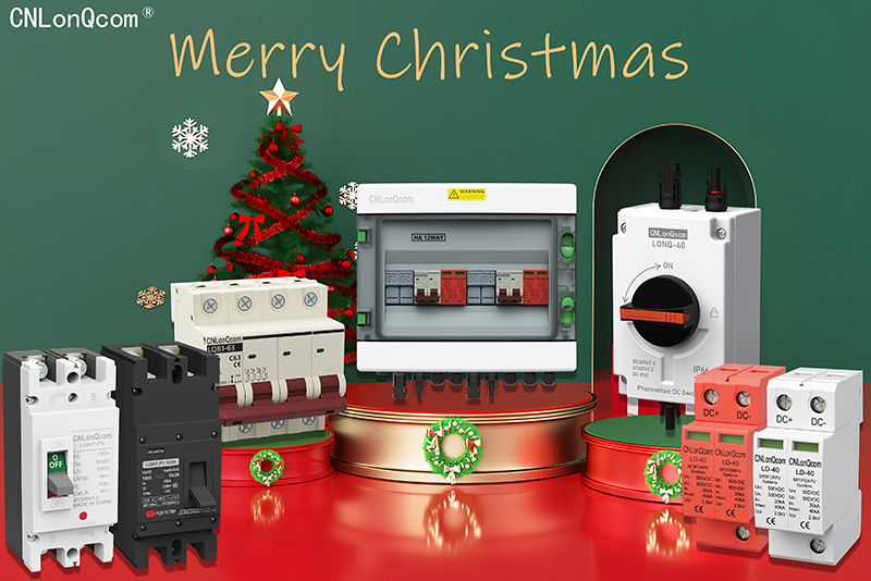 Welcome Christmas, Wenzhou Longqi New Energy Technology Co., Ltd. wishes you a happy holiday